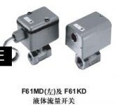 F61xDϵҺw_P(gun)