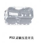 P32`􉺲_PLB(ti)O(jin)y