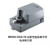 M9304-GGA-1No늄(dng)(zh)
