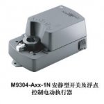 M9304-Axx-1No늄(dng)(zh)