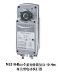 M9210ϵ늄(dng)(zh)