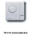TM-9100ϵзgģK