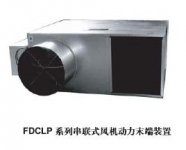 FDCLP/FDCϵд(lin)ʽL(fng)C(j)(dng)ĩb